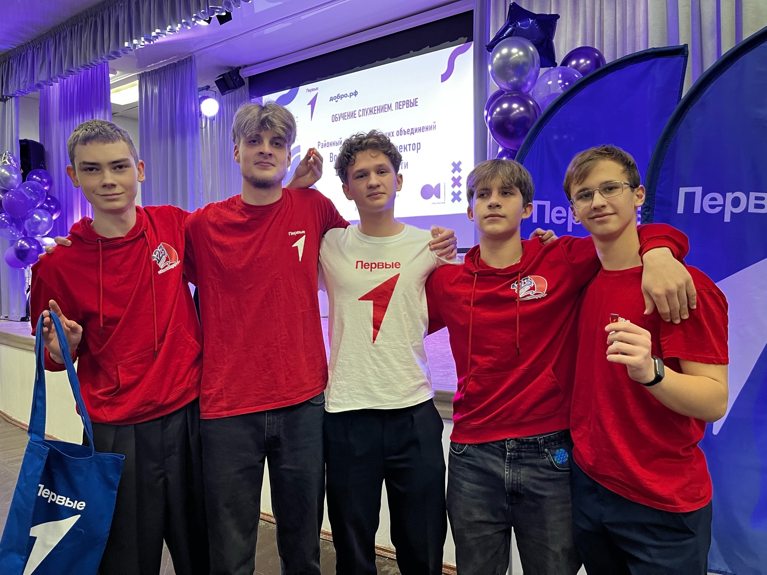 Изображение 13