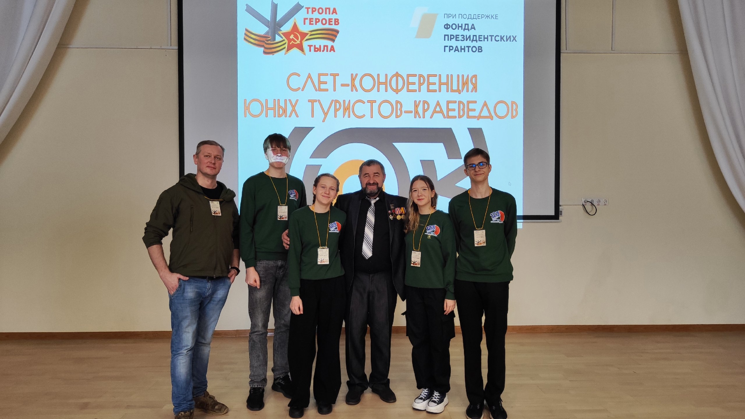 Изображение 6
